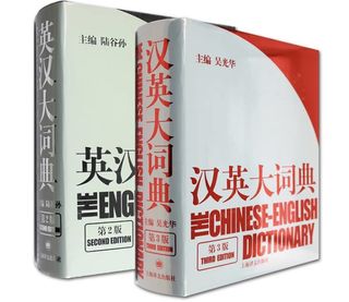 （分類：）位於 。 由 freyalau 提交（商品編號 1230738317，圖片 1）。簡介： 。