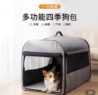 （分類：）位於 。 由 annabelfizz 提交（商品編號 1230814015，圖片 1）。簡介： 。