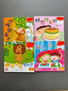 （分類：）位於 。 由 hamlet7 提交（商品編號 1230779833，圖片 1）。簡介： 。