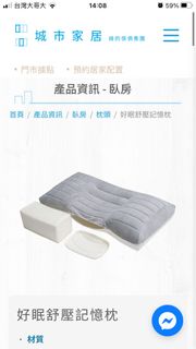由 aqq87223 (刊登 ID 1230786045，圖片 1) 提交，位於 的 (類別：)，說明：。