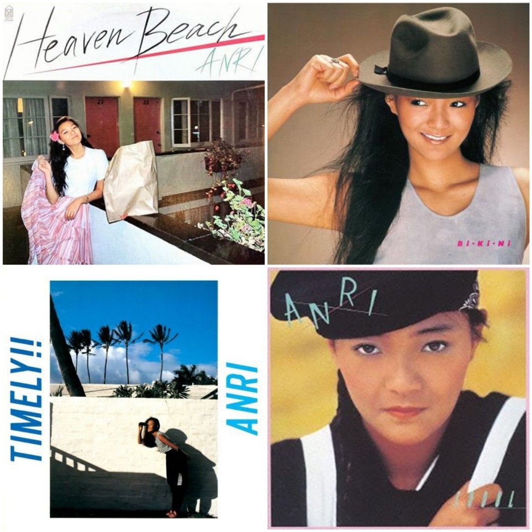 🎼杏里アンリANRI 黑膠重版『Heaven Beach』『Bi・Ki・Ni』『Timely