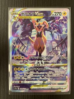 （分類：）位於 。 由 tz1232003 提交（商品編號 1230887806，圖片 1）。簡介： 。