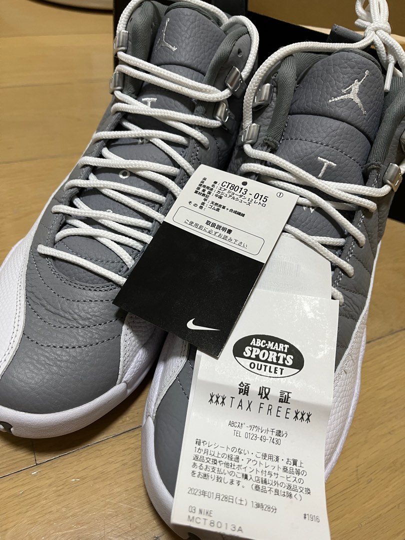 Air jordan 28 retro white discount
