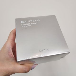 全新未開封] Fancl BC Intensive Skin Booster 激活精華(包順豐運費