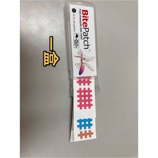 由 tripperday (刊登 ID 1230738781，圖片 1) 提交，位於 的 (類別：)，說明：。
