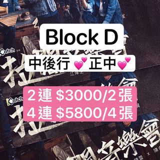 （分類：）位於 。 由 jennypppw 提交（商品編號 1230900150，圖片 1）。簡介： 。