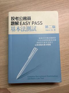 （分類：）位於 。 由 wansmama 提交（商品編號 1230822473，圖片 1）。簡介： 。