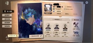 （分類：）位於 。 由 hanfai 提交（商品編號 1230805402，圖片 1）。簡介： 。