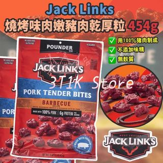 （分類：）位於 。 由 3t1kstore 提交（商品編號 1230853942，圖片 1）。簡介： 。