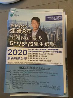 （分類：）位於 。 由 helloyeppie 提交（商品編號 1230828050，圖片 1）。簡介： 。