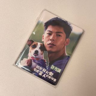 （分類：）位於 。 由 gtt1230 提交（商品編號 1230748657，圖片 1）。簡介： 。
