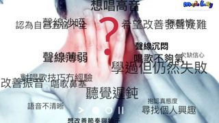 （分類：）位於 。 由 stageartevent 提交（商品編號 1230753337，圖片 1）。簡介： 。
