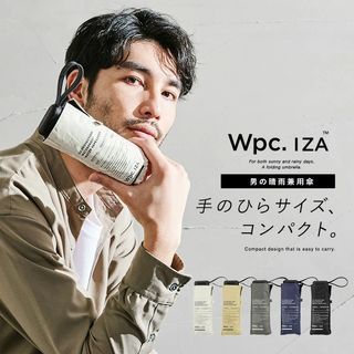 少量現貨 Wpc IZA Type Tiny za003 男士晴雨兼用手動折疊傘