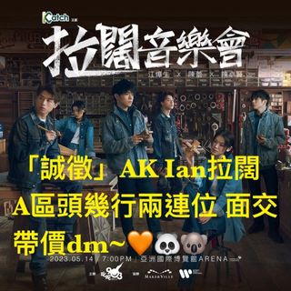 （分類：）位於 。 由 april.chan413 提交（商品編號 1230836476，圖片 1）。簡介： 。