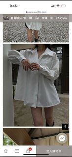 Aachic 雙口袋單釦仙女襯衫