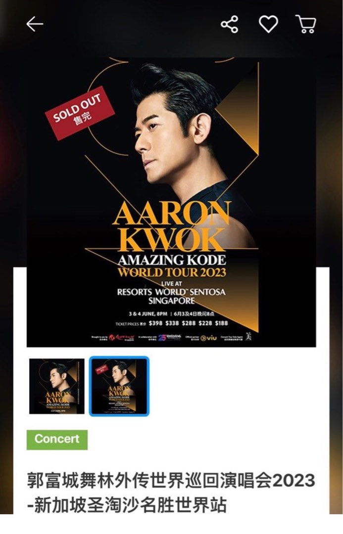 Aaron Kwok Singapore Concert tickets, Tickets & Vouchers, Event Tickets
