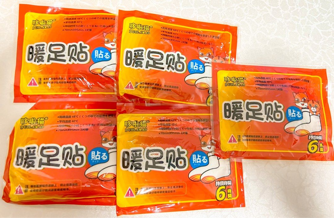 Adhesive Heat Pad Pack, Hobbies & Toys, Travel, Travel Essentials