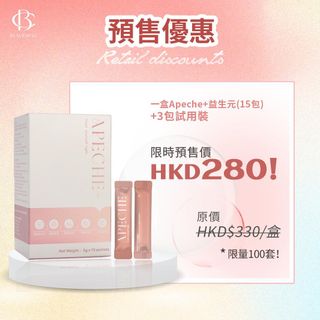 （分類：）位於 。 由 yf.encounter 提交（商品編號 1230775490，圖片 1）。簡介： 。
