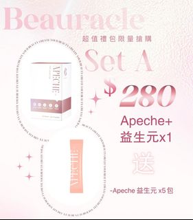 （分類：）位於 。 由 yf.encounter 提交（商品編號 1230775708，圖片 1）。簡介： 。