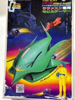（分類：）位於 。 由 mankaku 提交（商品編號 1230851763，圖片 1）。簡介： 。