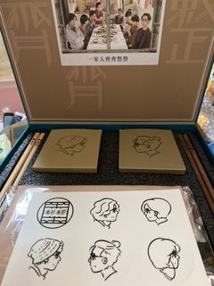 （分類：）位於 。 由 lolo____ 提交（商品編號 1230809112，圖片 1）。簡介： 。