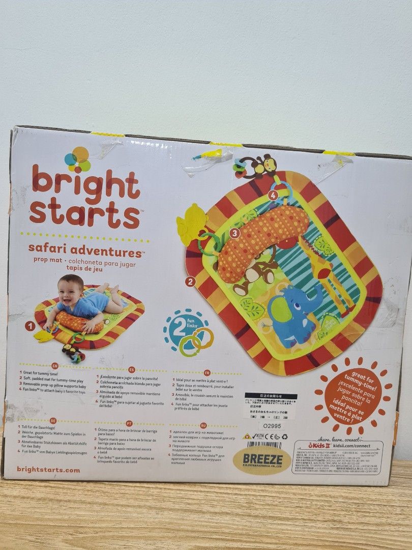 Bright starts safari adventures prop and play mat hotsell