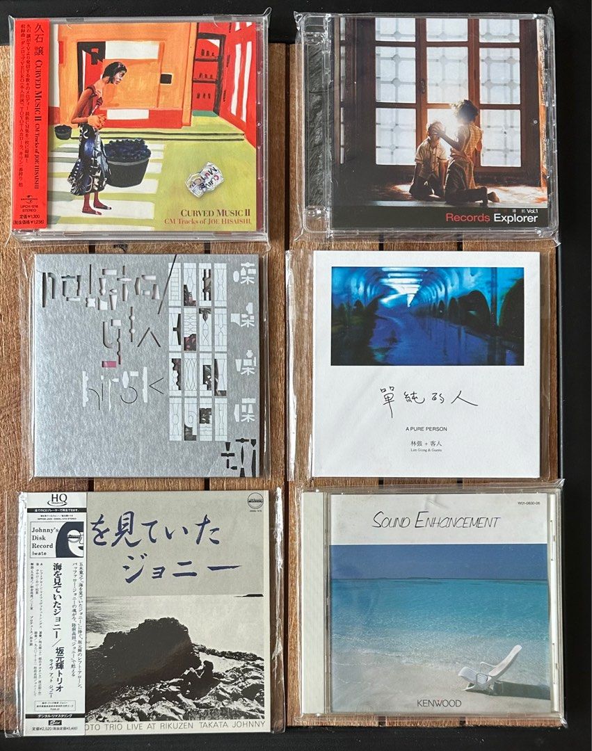 久石譲 CURVED MUSIC 2～CM CD - その他