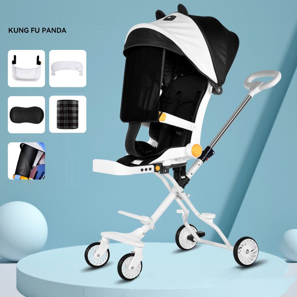 Kids troller shop