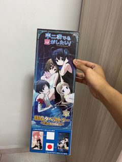 (Category: ) located in . Submitted by garrykwek (Listing ID 1230800802, Image 1). Description: .