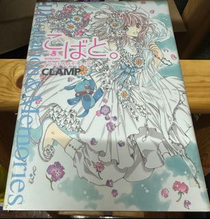（分類：）位於 。 由 wytao 提交（商品編號 1230864959，圖片 1）。簡介： 。