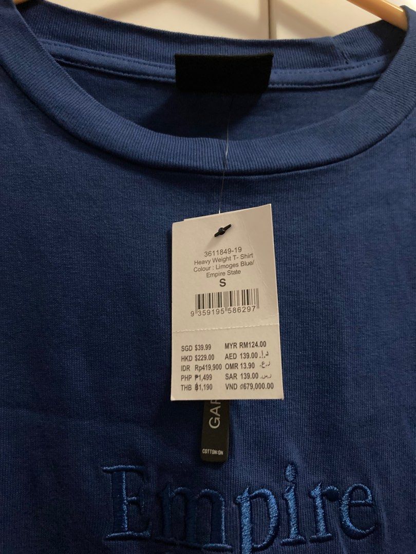 Cotton On Heavy Weight T-Shirt Tee Casual Wear Street Fashion 休閒短袖厚料重磅, 男裝,  上身及套裝, T-shirt、恤衫、有領衫- Carousell