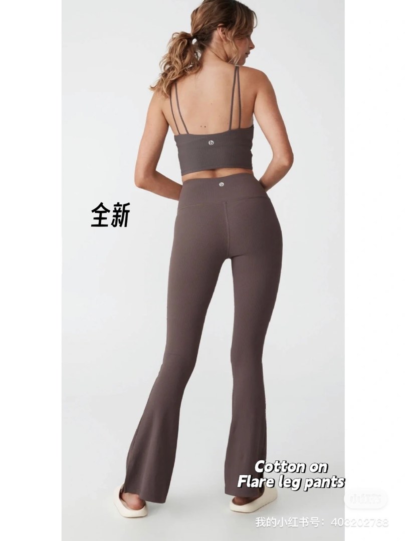 Cotton on flare pants clearance