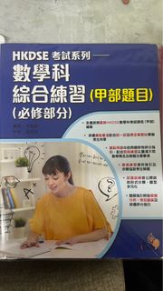 （分類：）位於 。 由 1.7mpbi 提交（商品編號 1230853524，圖片 1）。簡介： 。