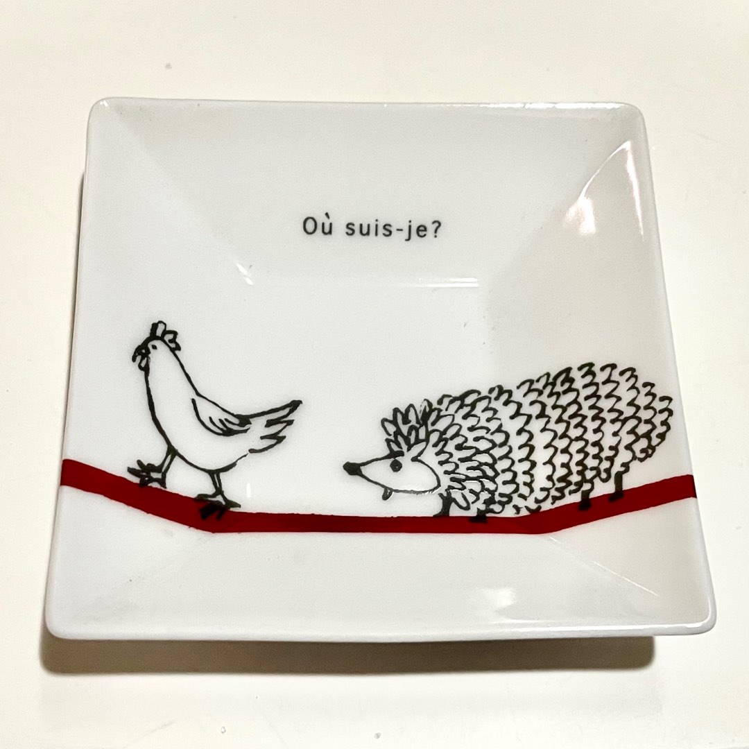 Farm Animals Square Plate 3.5 inch 9 cm Made In Japan, Furniture & Home