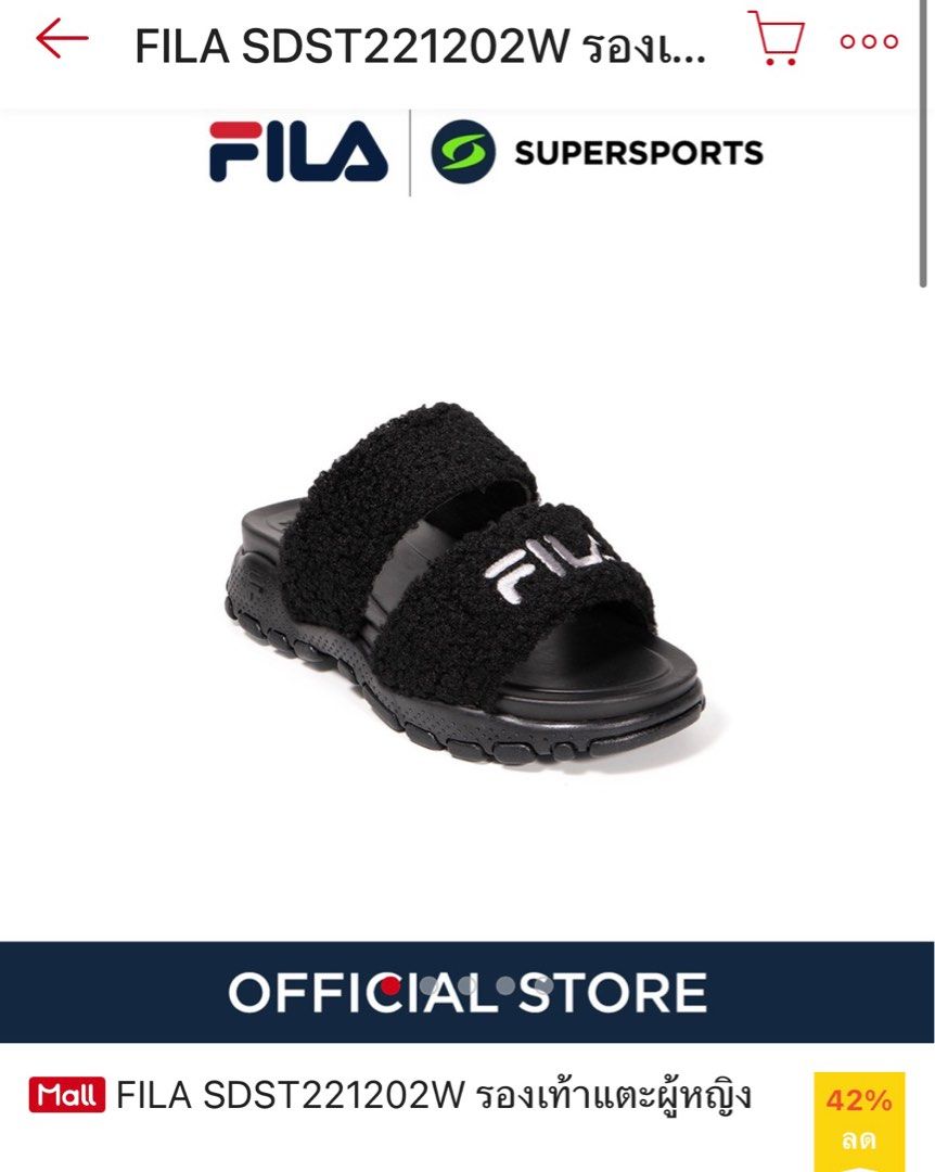 Fluffy fila slides shop