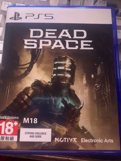FOR TRADE ONLY: DEAD SPACE FOR PS5