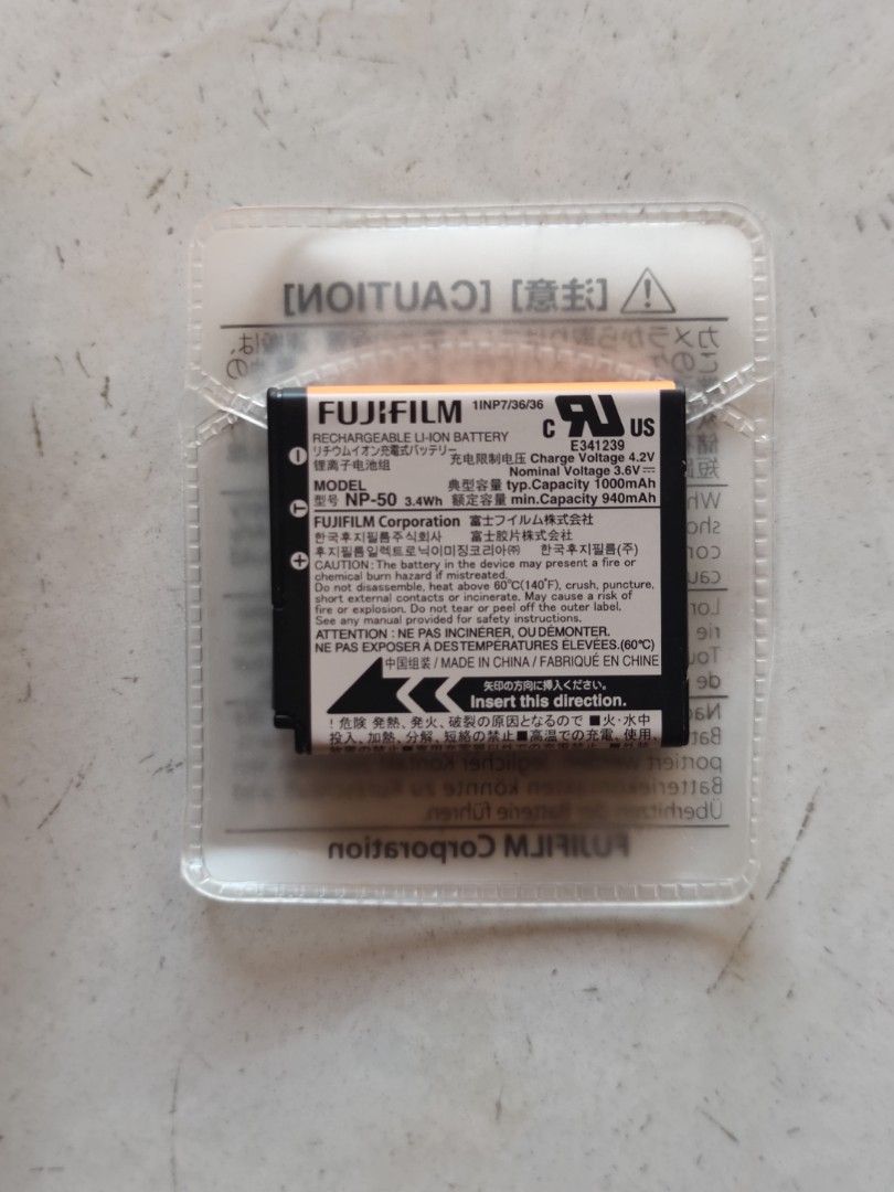 FUJIFILM NP50 LiIon battery Original NP50 Fujifilm battery Fujifilm