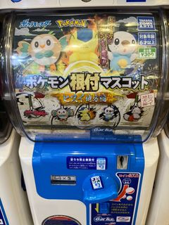 (Category: ) located in . Submitted by wildwolf5 (Listing ID 1230845153, Image 1). Description: .