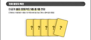 (Category: ) located in . Submitted by idlezip (Listing ID 1230783044, Image 1). Description: .