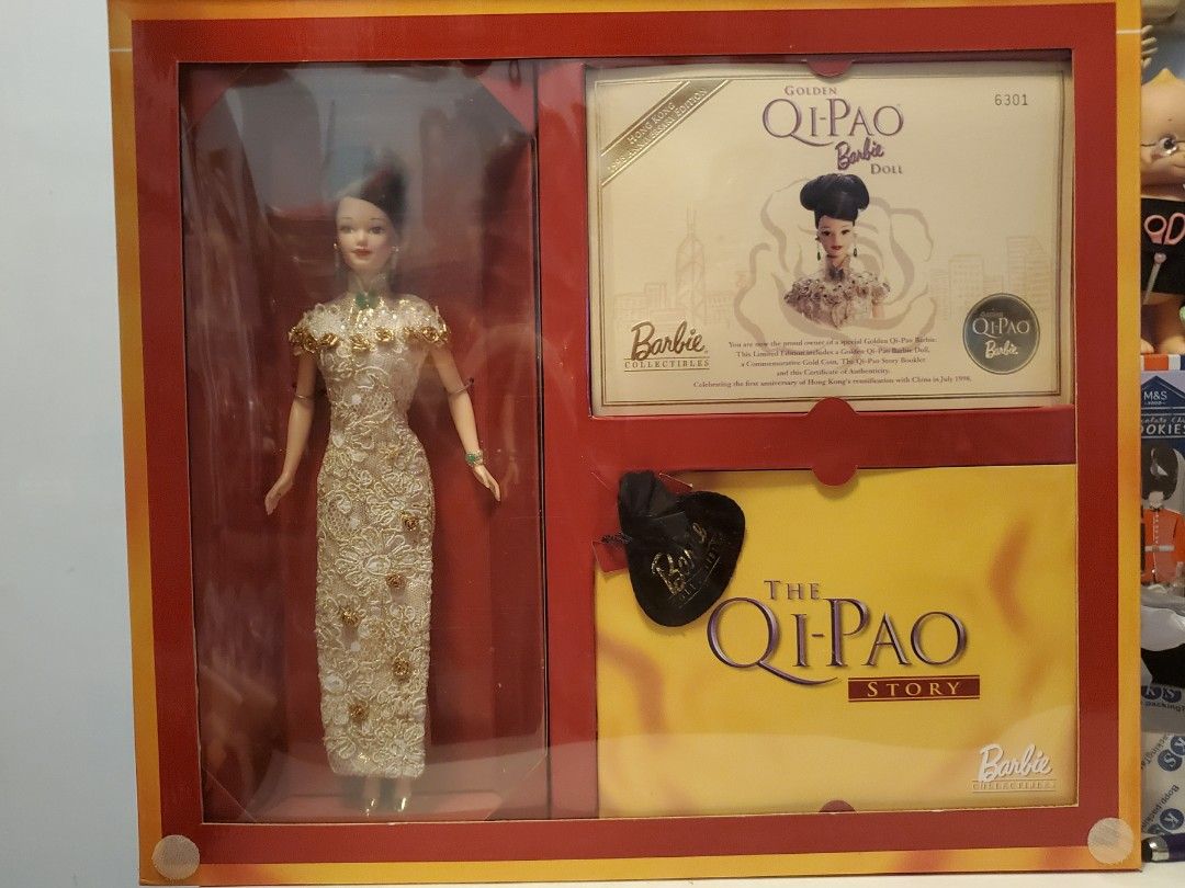 古董收藏型~紀念版~閃爍旗袍芭比Golden Qi-Pao™ Barbie® 1998, 興趣及