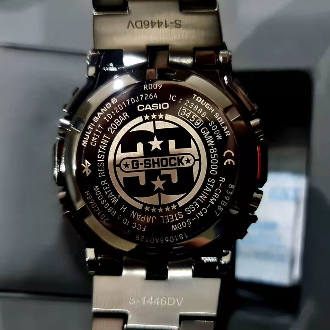 G shock shop porter 35th anniversary