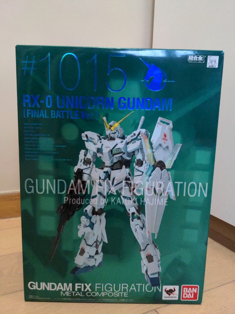 全新）Gundam Fix Figuration Metal Composite (GFFMC) #1015 RX-0