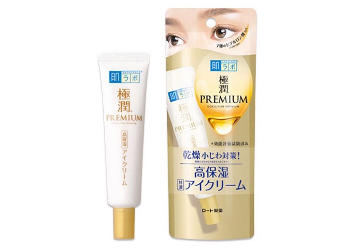 Hada Labo Gokujyun Premium Hyaluronic Eye Cream Ready Stock 20 gr