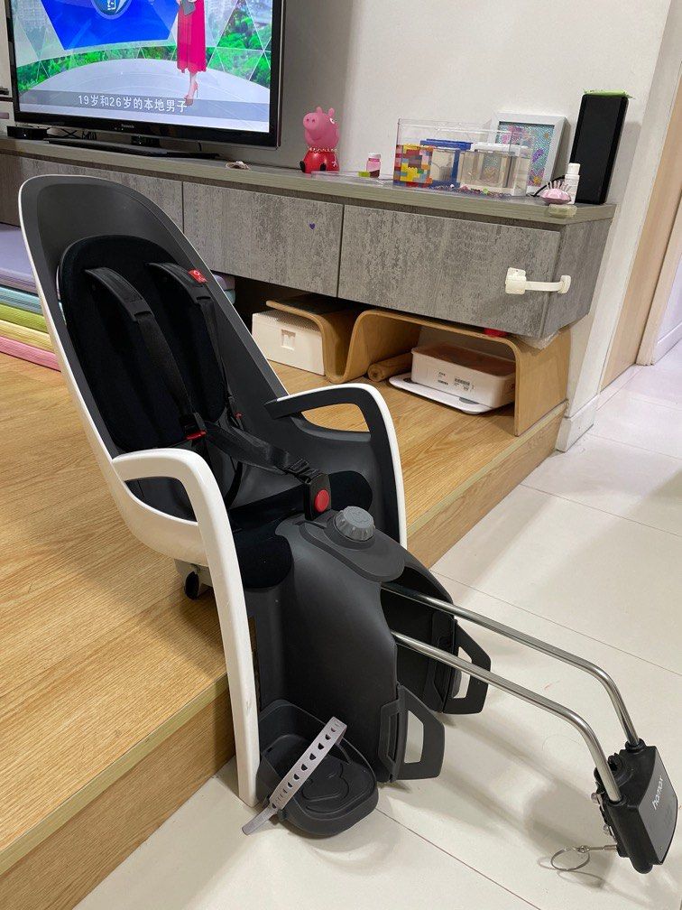 Hamax caress frame mount online