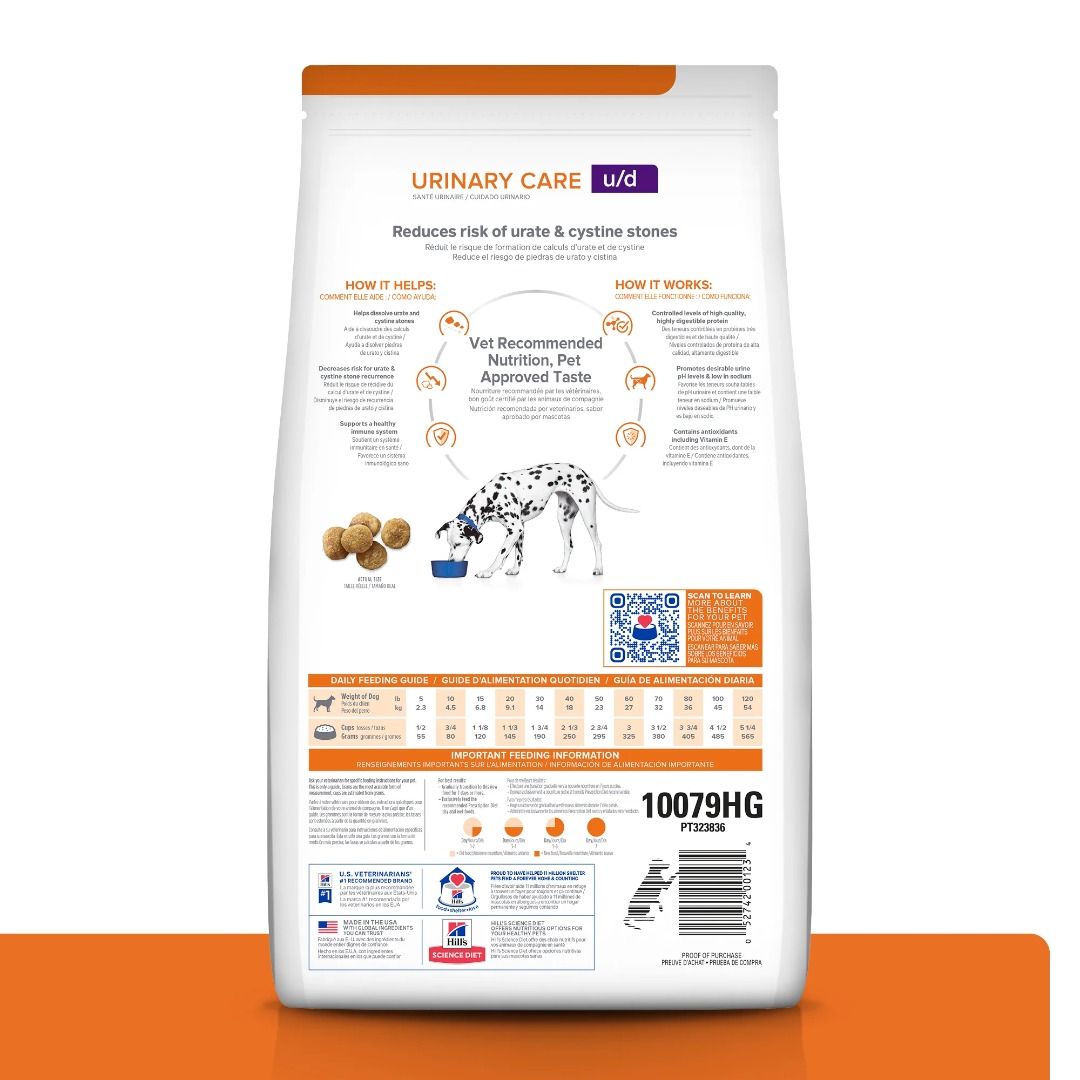 Hill's prescription diet urinary care dog food clearance