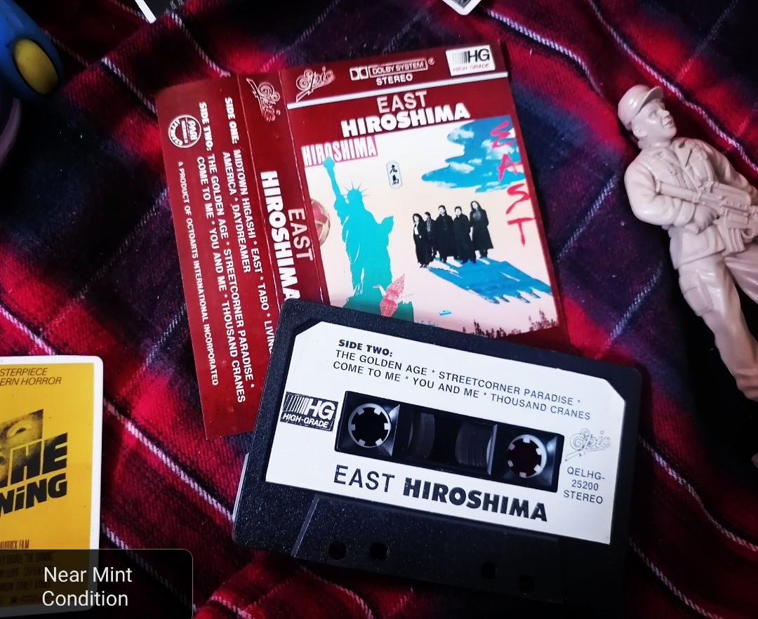 Hiroshima East Cassette Tape Original Cassette Tapes For Sale Vintage Cassettes Tape Hiroshima