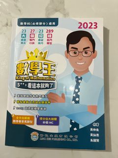 （分類：）位於 。 由 lime0906 提交（商品編號 1230786497，圖片 1）。簡介： 。