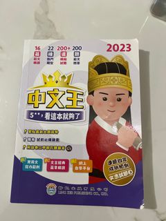 （分類：）位於 。 由 lime0906 提交（商品編號 1230787188，圖片 1）。簡介： 。
