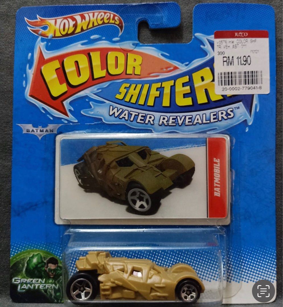Batmobile color shifter online