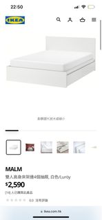 （分類：）位於 。 由 tjkao33 提交（商品編號 1230877524，圖片 1）。簡介： 。